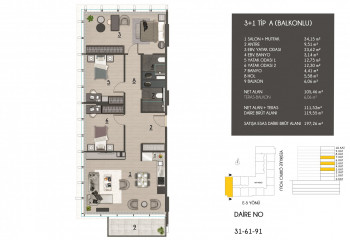 Квартира 3+1 в Стамбуле, Турция | PBB-52633