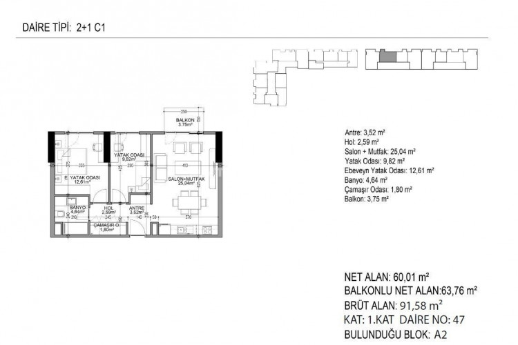 Квартира 1+1 в Стамбуле, Турция | PTE-53089