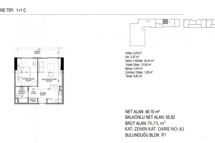 Квартира 1+1 в Стамбуле, Турция | PTE-53089