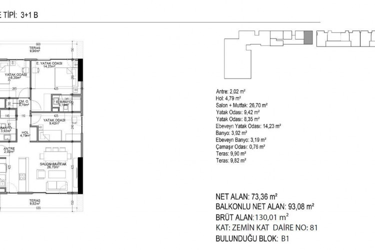Квартира 1+1 в Стамбуле, Турция | PTE-53089
