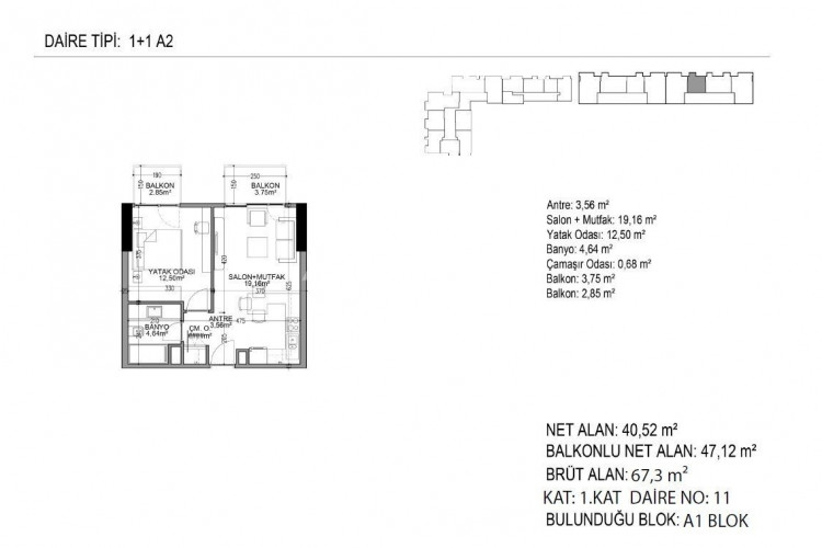 Квартира 1+1 в Стамбуле, Турция | PTE-53089