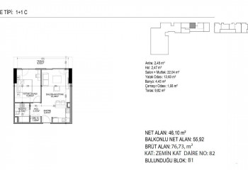 Квартира 1+1 в Стамбуле, Турция | PTE-53089
