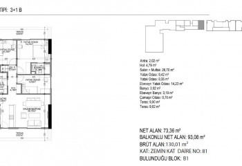 Квартира 1+1 в Стамбуле, Турция | PTE-53089