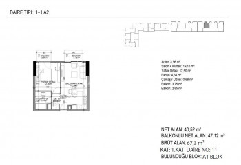 Квартира 1+1 в Стамбуле, Турция | PTE-53089