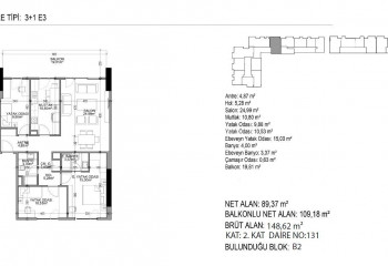 Квартира 1+1 в Стамбуле, Турция | PTE-53089