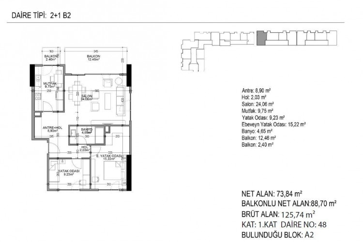 Квартира 3+1 в Стамбуле, Турция | PBB-53091