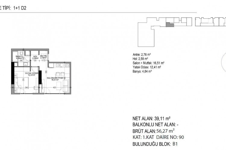 Квартира 3+1 в Стамбуле, Турция | PBB-53091
