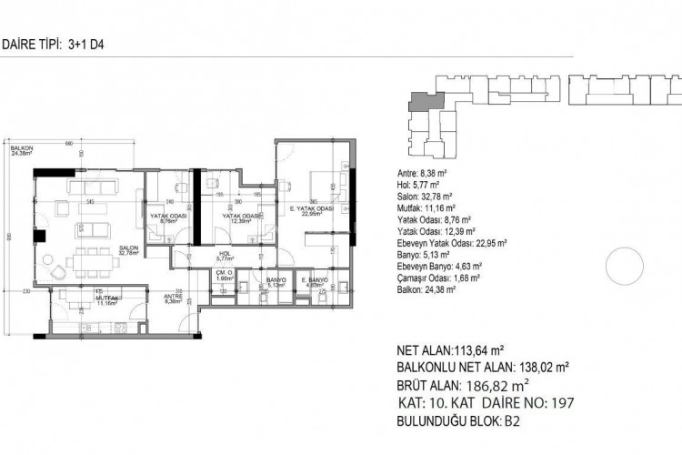 Квартира 3+1 в Стамбуле, Турция | PBB-53091