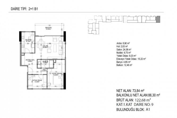 Квартира 3+1 в Стамбуле, Турция | PBB-53091