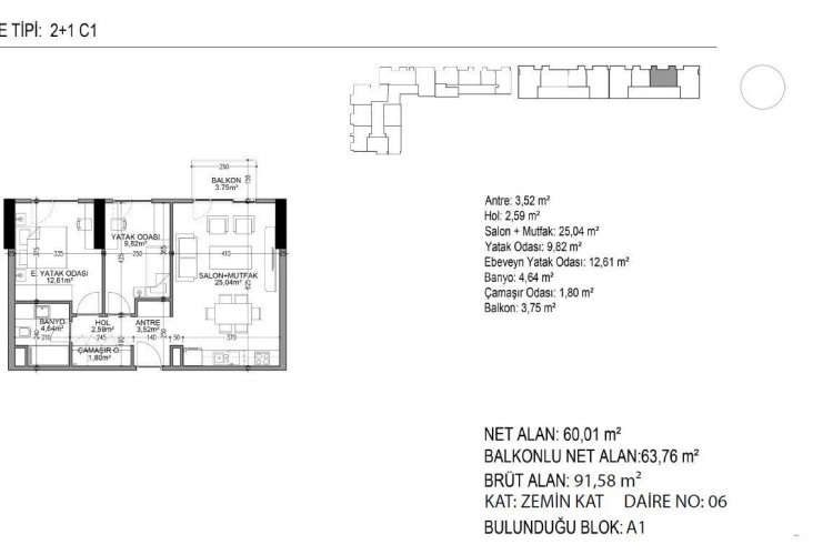 Квартира 3+1 в Стамбуле, Турция | PBB-53091