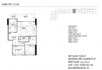 Квартира 3+1 в Стамбуле, Турция | PBB-53091