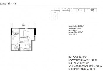Квартира 3+1 в Стамбуле, Турция | PBB-53091