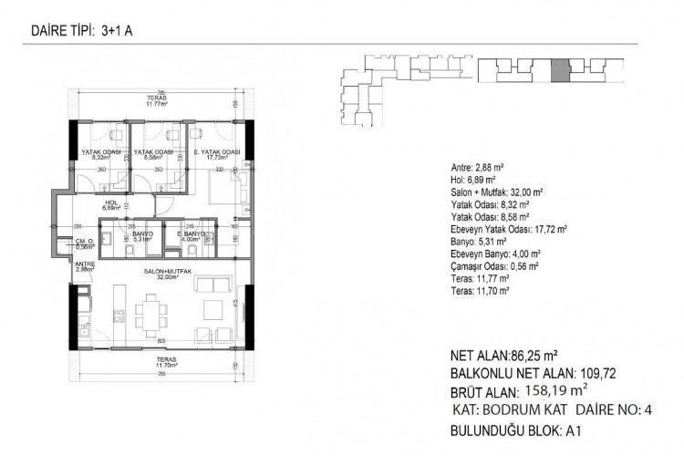 Квартира 2+1 в Стамбуле, Турция | PKK-53090