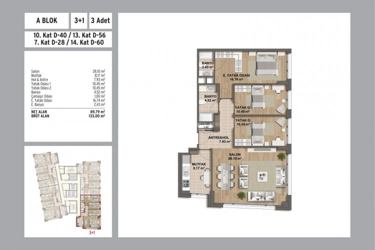 Квартира 4+1 в Стамбуле, Турция | PTE-53398