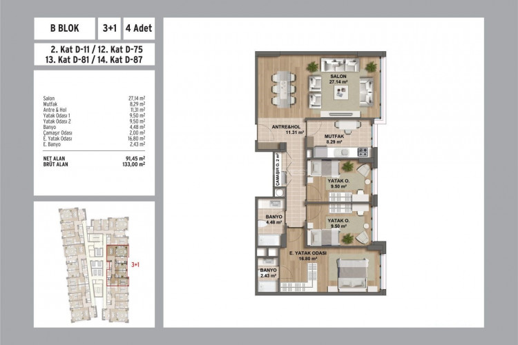 Квартира 4+1 в Стамбуле, Турция | PTE-53398