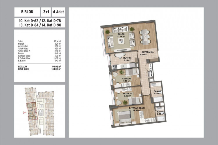 Квартира 4+1 в Стамбуле, Турция | PTE-53398