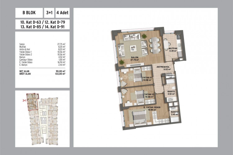 Квартира 4+1 в Стамбуле, Турция | PTE-53398