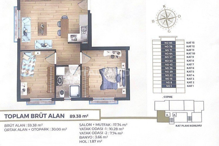 Квартира 2+1 в Стамбуле, Турция | PBB-53585
