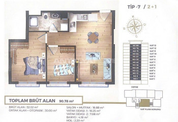 Квартира 2+1 в Стамбуле, Турция | PBB-53585