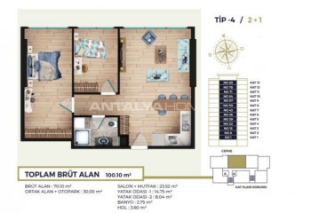 Квартира 2+1 в Стамбуле, Турция | PBB-53585