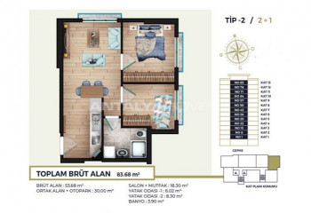 Квартира 2+1 в Стамбуле, Турция | PBB-53585