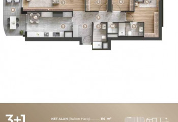 Квартира 3+1 в Измире, Турция | PKK-53659