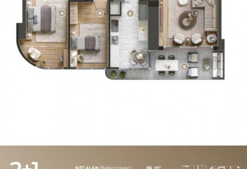 Квартира 2+1 в Измире, Турция | PTE-53658