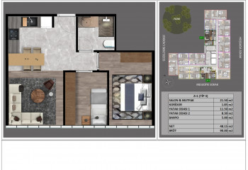 Квартира 2+1 в Стамбуле, Турция | PTE-54088