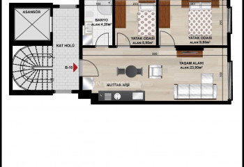 Квартира 1+1 в Стамбуле, Турция | PTE-54357