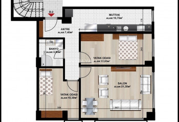 Квартира 1+1 в Стамбуле, Турция | PTE-54357