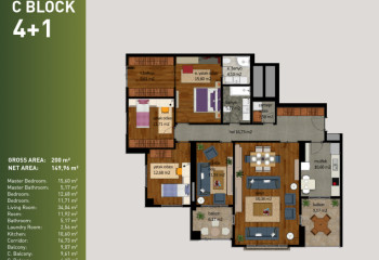 Квартира 4+1 в Стамбуле, Турция | STE-54434