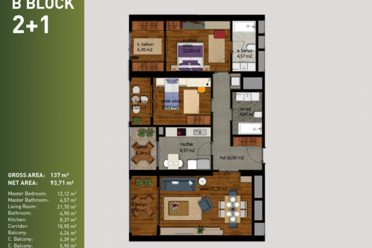 Квартира 2+1 в Стамбуле, Турция | PTE-54432