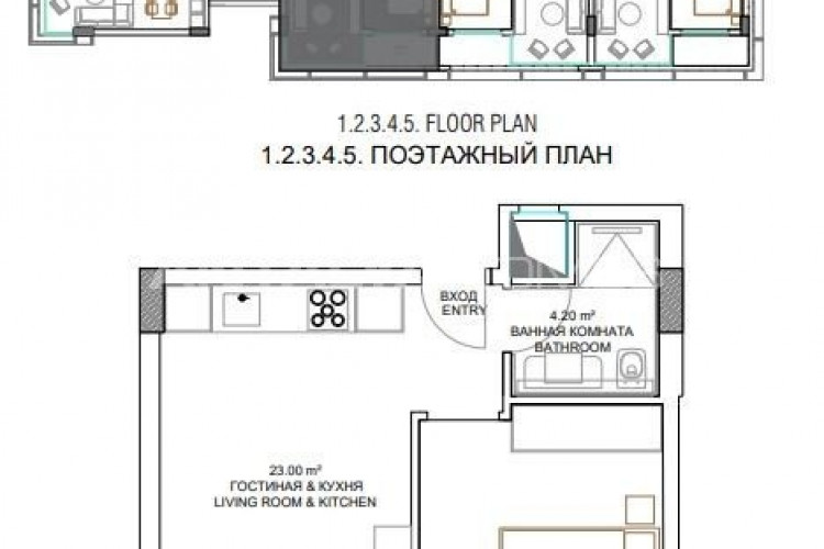 Пентхаус 2+1 в Алании, Турция | PTE-54739