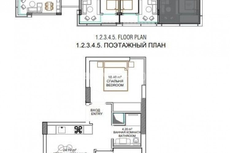 Пентхаус 2+1 в Алании, Турция | PTE-54739