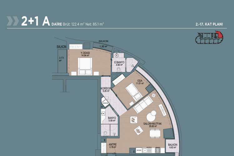 Квартира 2+1 в Стамбуле, Турция | PTE-54837