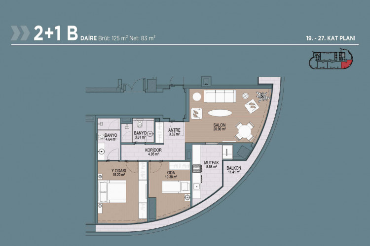 Квартира 2+1 в Стамбуле, Турция | PTE-54837