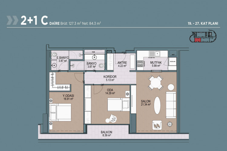 Квартира 2+1 в Стамбуле, Турция | PTE-54837