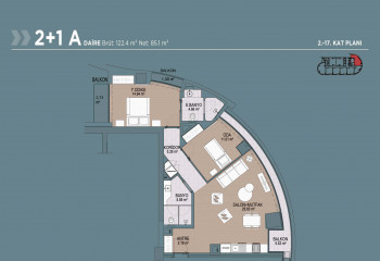 Квартира 2+1 в Стамбуле, Турция | PTE-54837