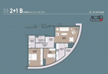 Квартира 2+1 в Стамбуле, Турция | PTE-54837