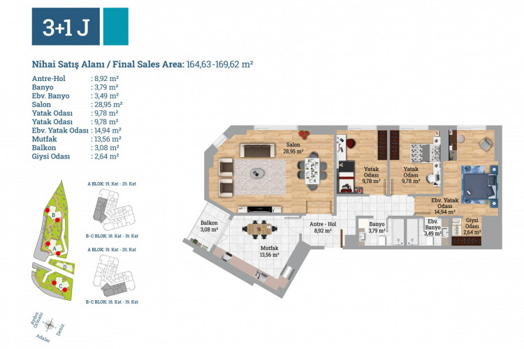 Квартира 3+1 в Картале, Стамбул, Турция | PBB-55026