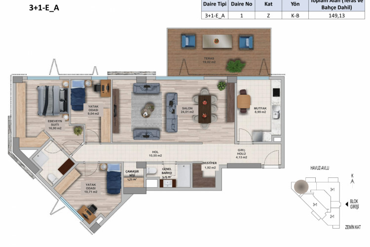 Квартира 3+1 в Стамбуле, Турция | SBB-55018