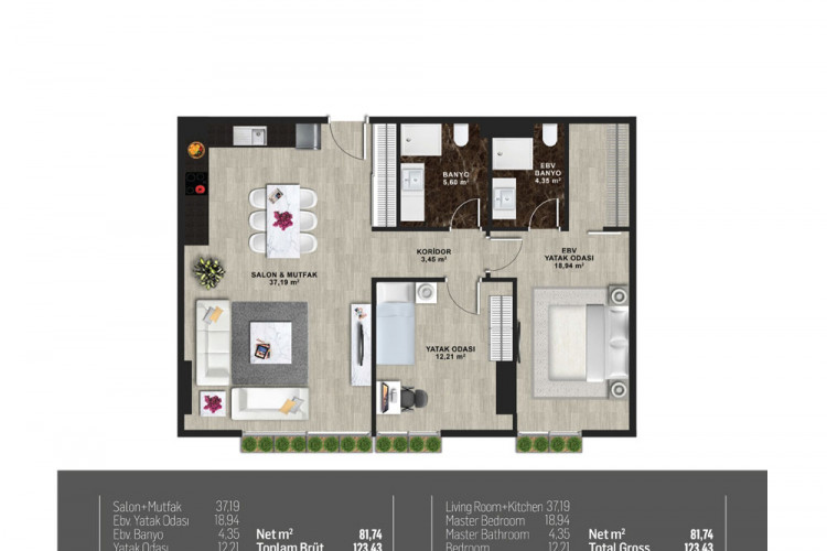 Квартира 2+1 в Кадыкей, Стамбул, Турция | STE-55045