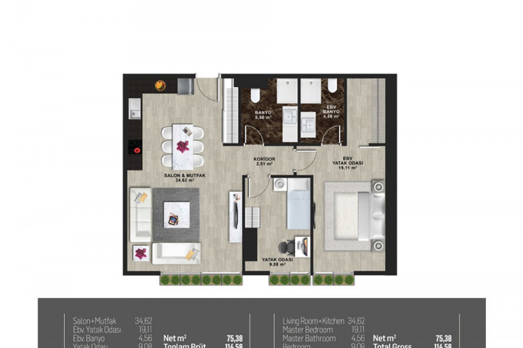 Квартира 2+1 в Кадыкей, Стамбул, Турция | STE-55045