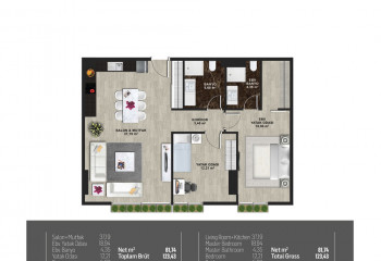 Квартира 2+1 в Кадыкей, Стамбул, Турция | STE-55045