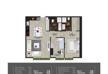 Квартира 2+1 в Кадыкей, Стамбул, Турция | STE-55045