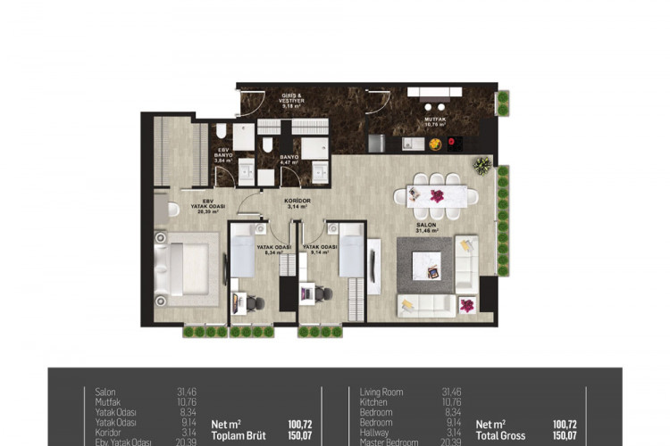 Квартира 3+1 в Кадыкей, Стамбул, Турция | PTE-55046