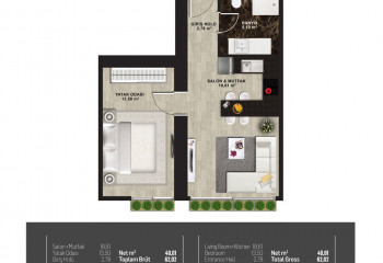 Квартира 1+1 в Кадыкей, Стамбул, Турция | PBB-55044