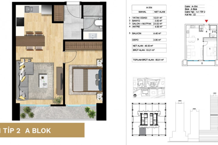 Квартира 1+1 в Аташехире, Стамбул, Турция | PBB-55063