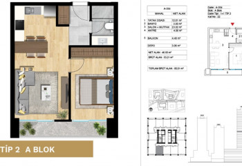 Квартира 1+1 в Аташехире, Стамбул, Турция | PBB-55063