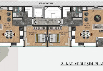 Квартира 2+1 в Анталии, Турция | SBB-55113